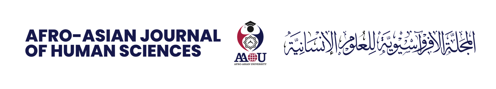 Afro-Asian Journal of Human Sciences LOGO